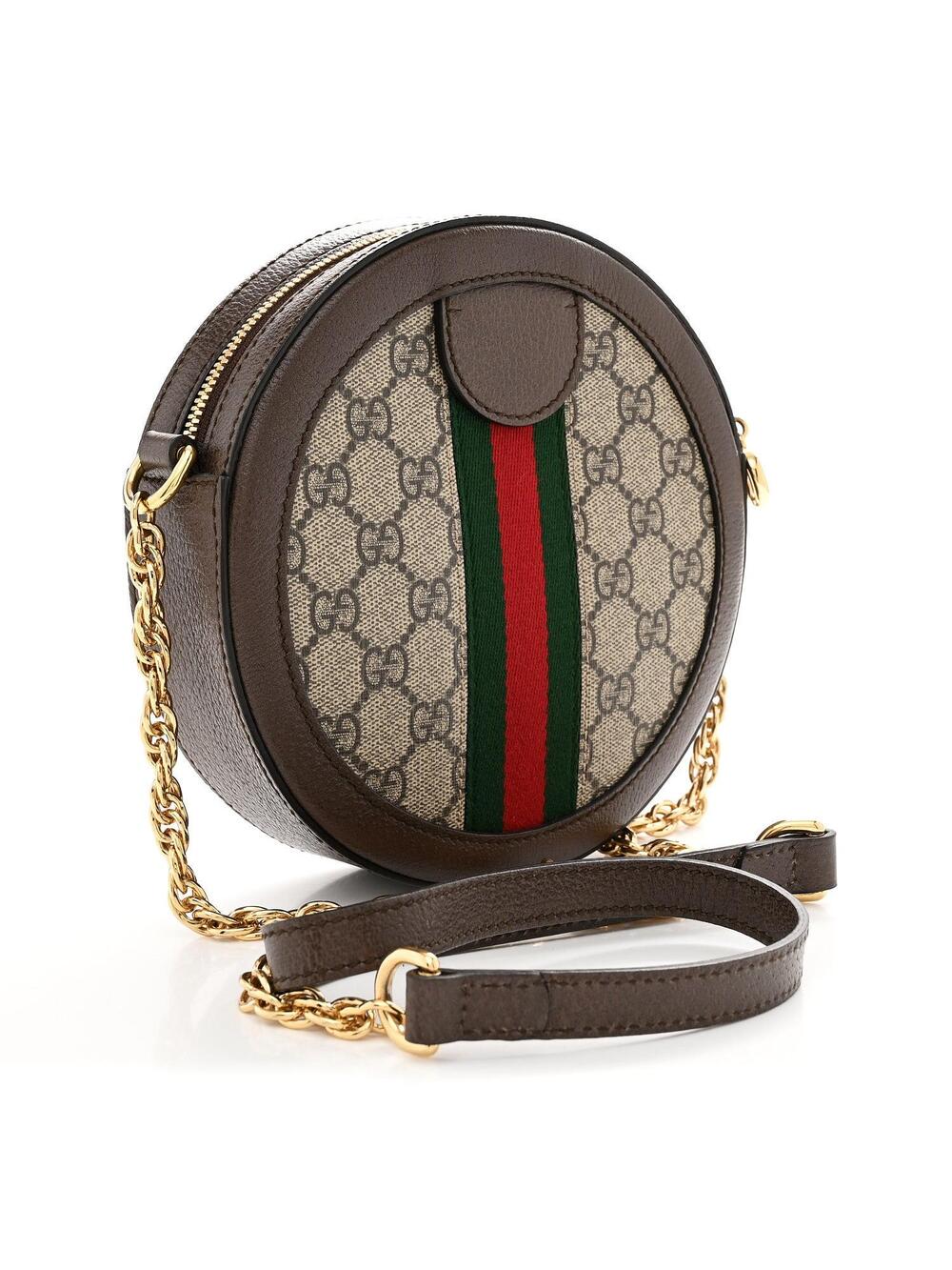 Gucci Gg Supreme Web Mini Ophidia Round #271162G11B - Picture 3 of 11